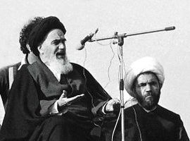 پیام امام خمینی به مناسبت شهادت شهید مفتح